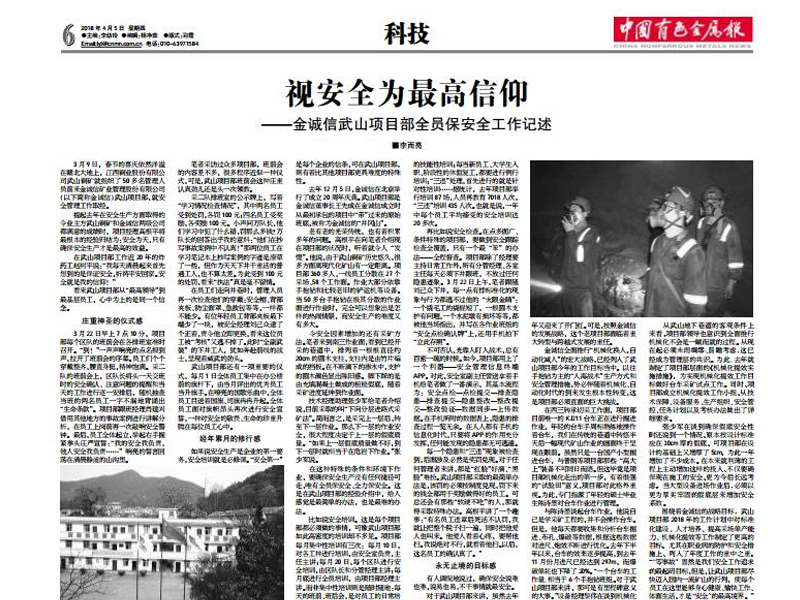 1593484821509751.jpg 未标题-1.jpg