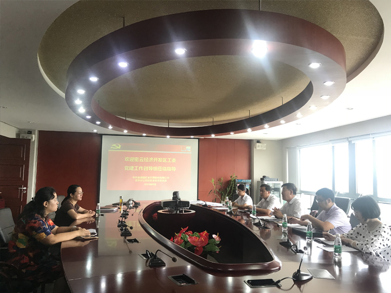 1593505545242427.jpg 未标题-1.jpg