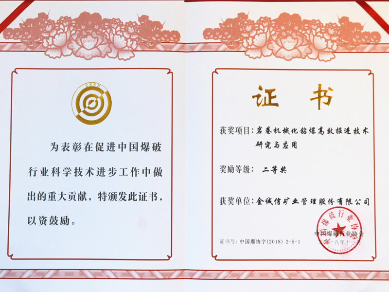 1593569089810004.jpg 未标题-1.jpg