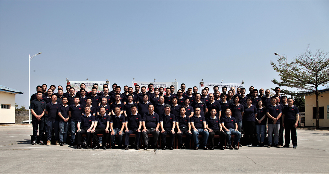 1593676429155108.jpg 未标题-2.jpg