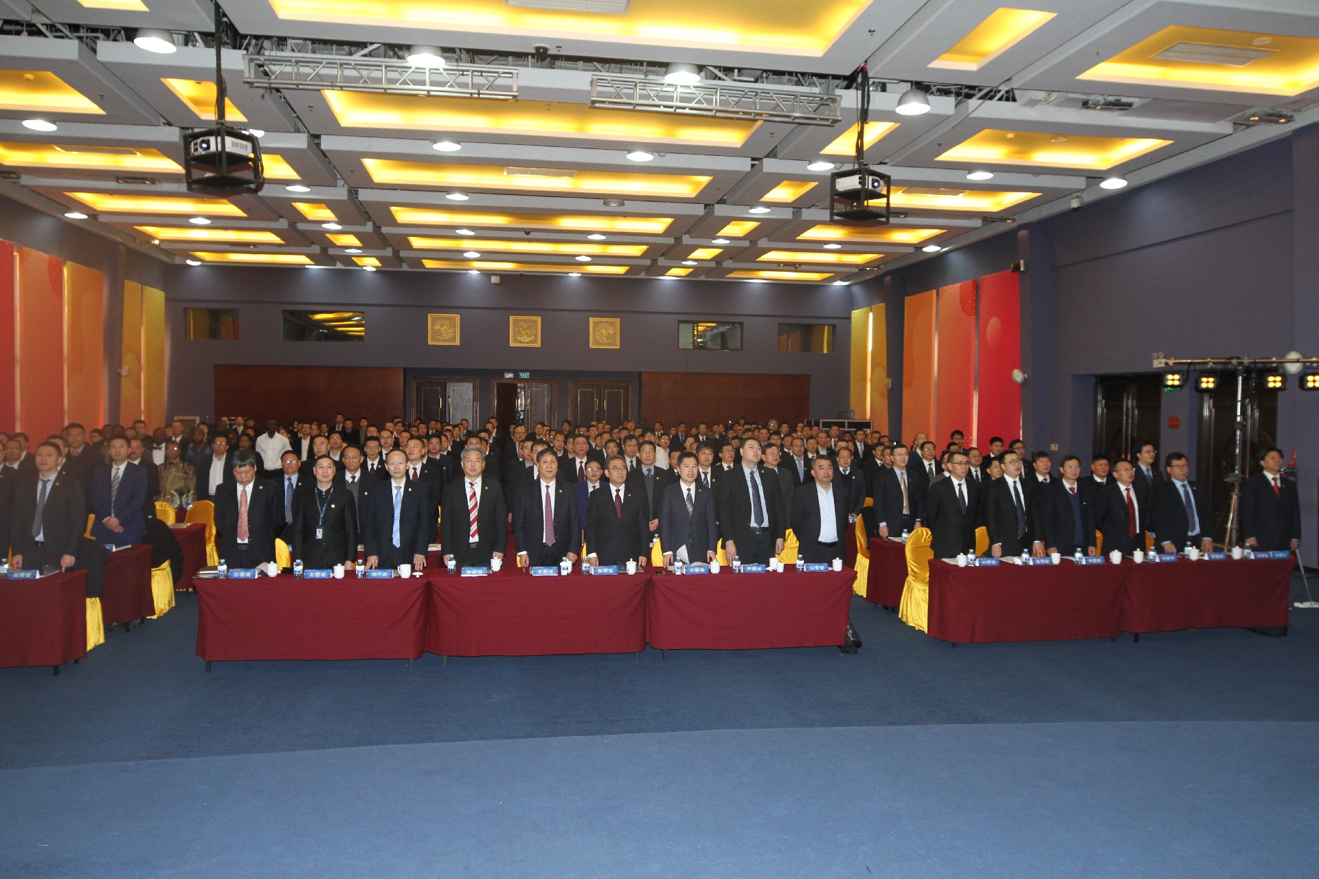 1609834904480076.jpg 2、2020公司年会.JPG