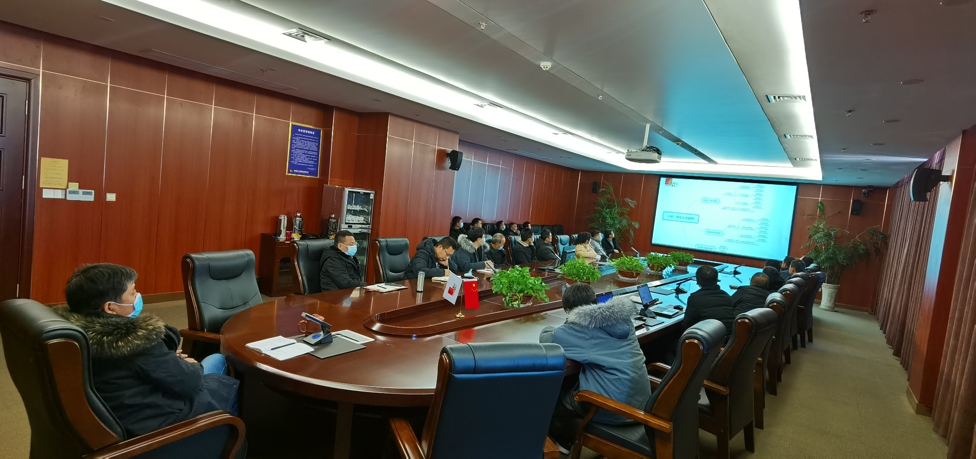 1610084991166289.jpg 湖北金诚信安全质量专题会议定目标明方向 (3).jpg