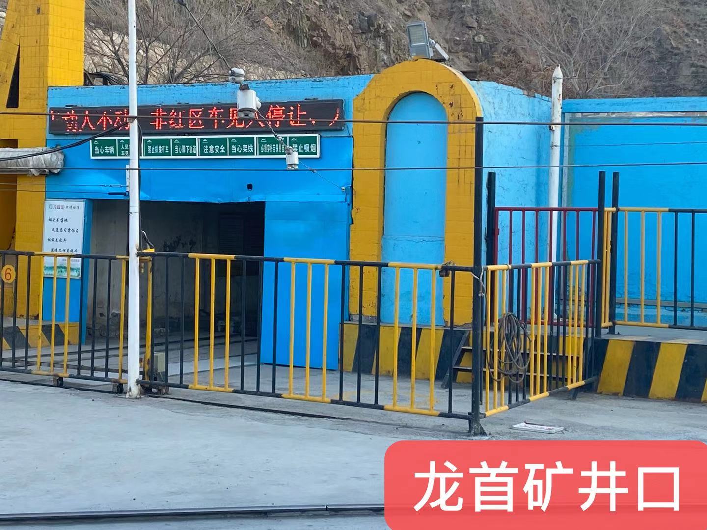 1611734429927203.jpg 微信图片_20210125103824.jpg