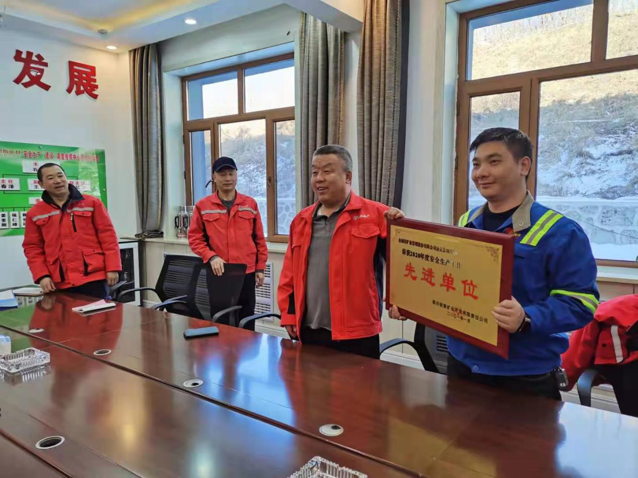 1616135735172422.png 微信图片_20210319143138.png