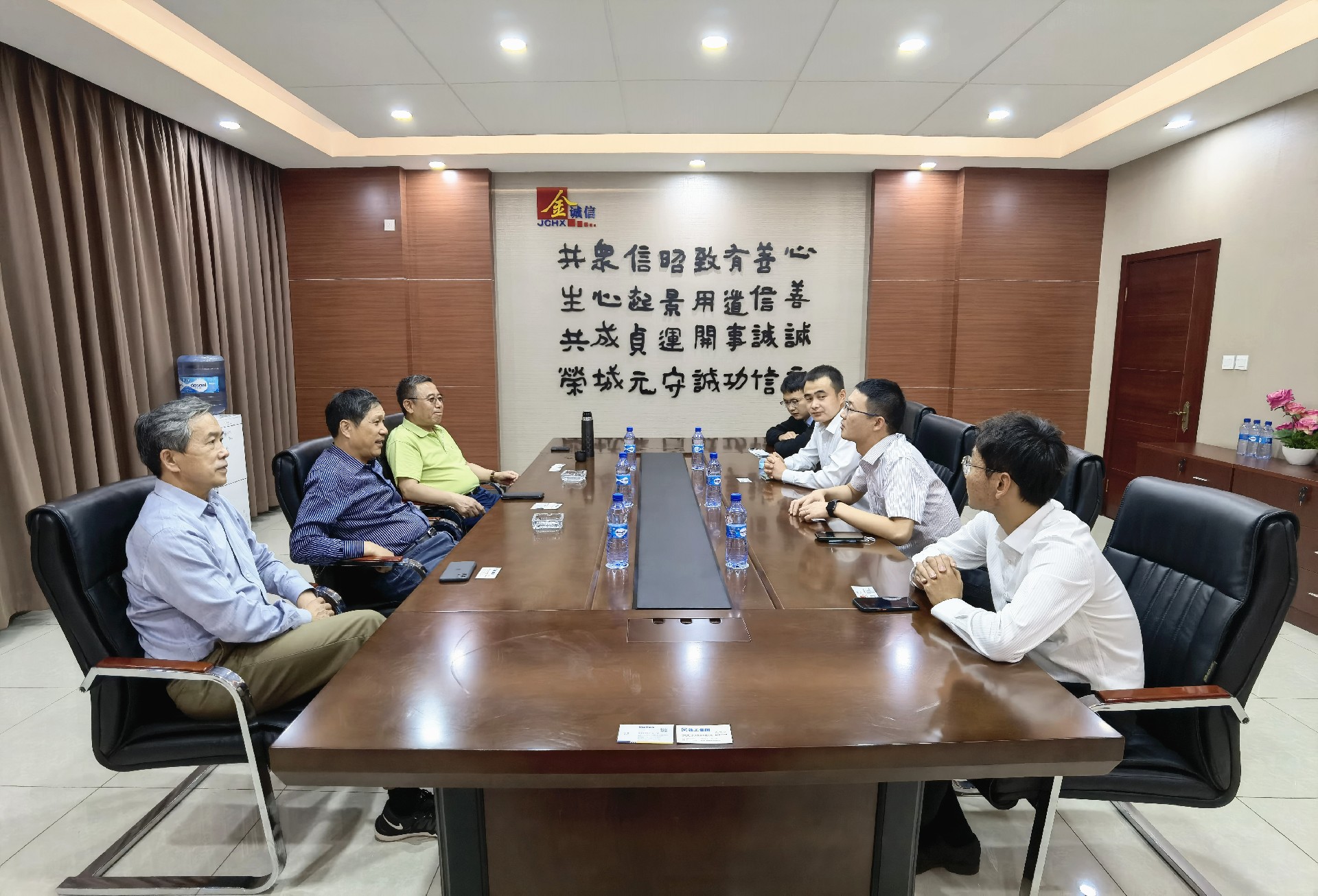 1622796841315461.jpg 微信图片_20210604152252_副本.jpg