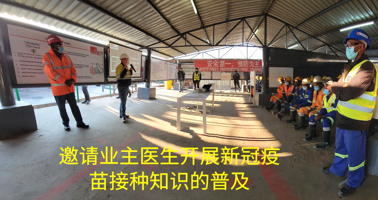 1628229592572252.png 鲁班比抗疫情图片1_副本.png