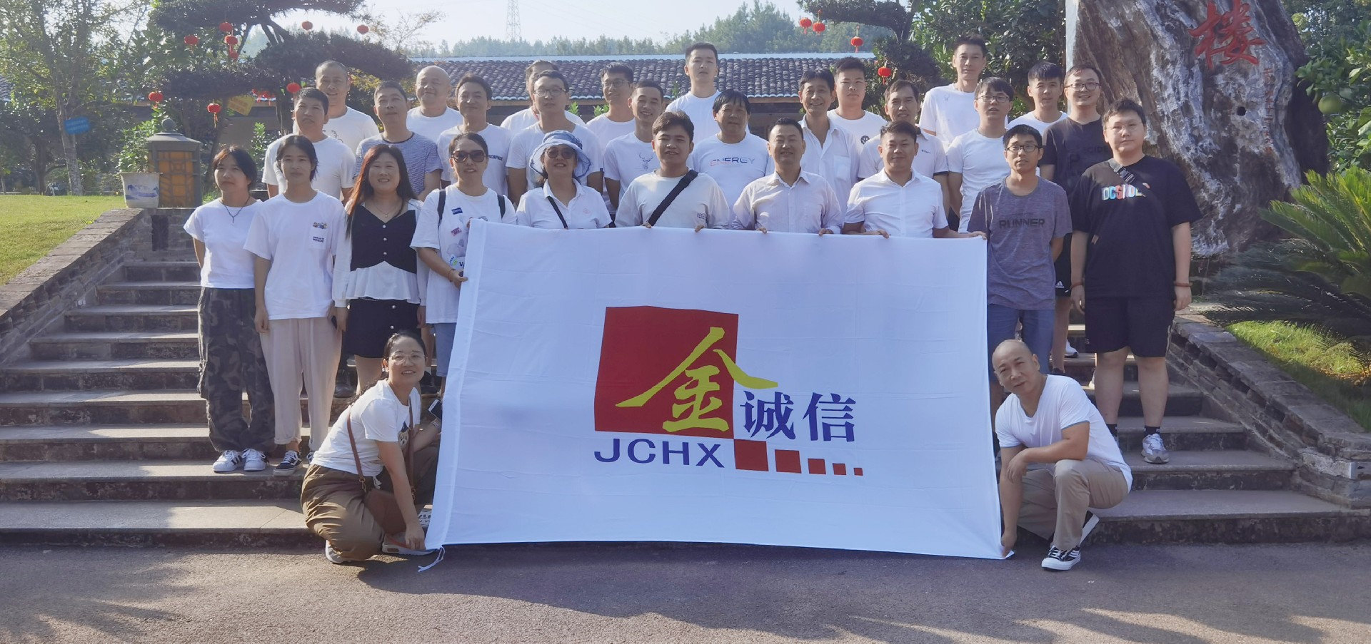 1633933338171014.jpg (银山-曹焕莉)合照_副本_副本.jpg