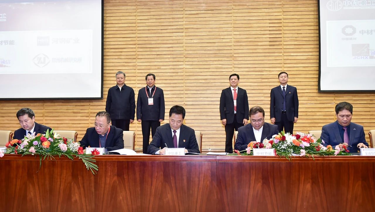 1634802340886027.jpg 微信图片_20211021135158.jpg