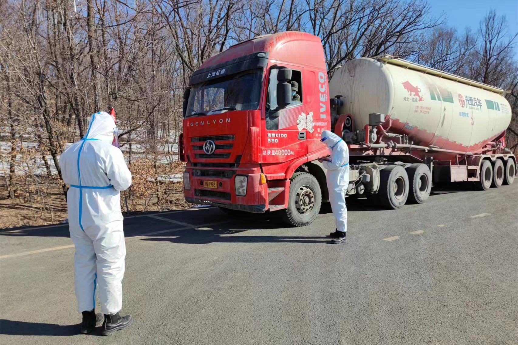 1650937522267330.jpg 稿件1图片-接材料入场2_副本.jpg