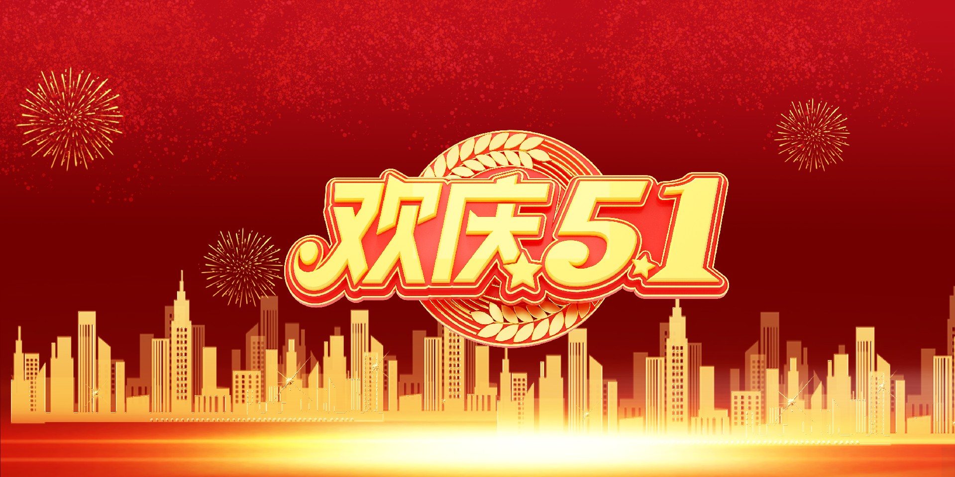 1651287378210702.jpg 20220430-102112.jpg