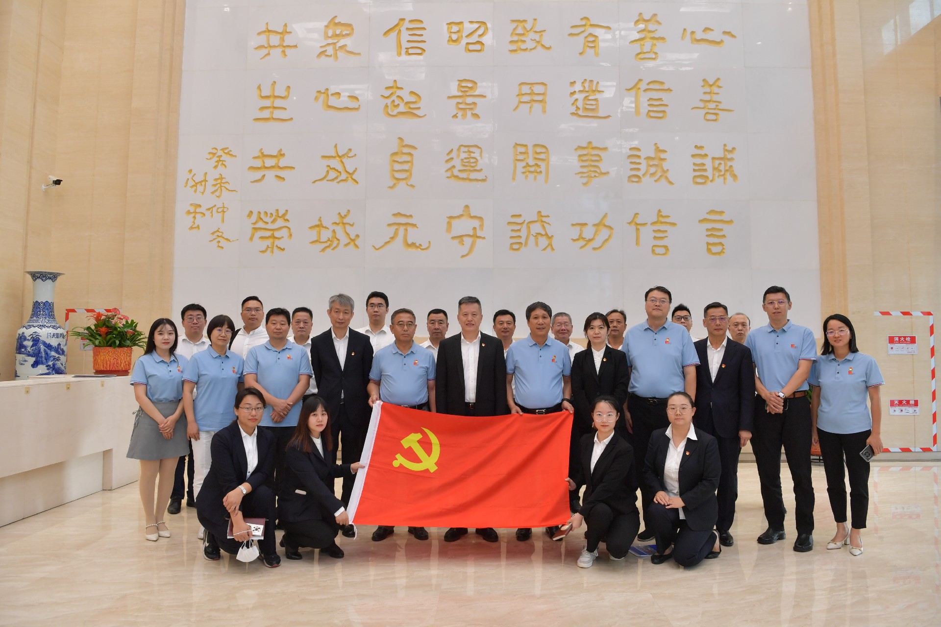 1664151216225608.jpg 钓鱼台党建交流1.jpg