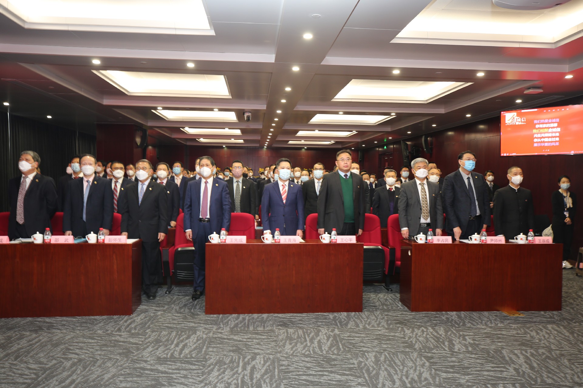 1674094747628114.jpg 20230116-164007.jpg