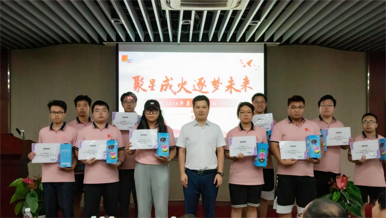 1690104232200802.jpg 图片2.jpg