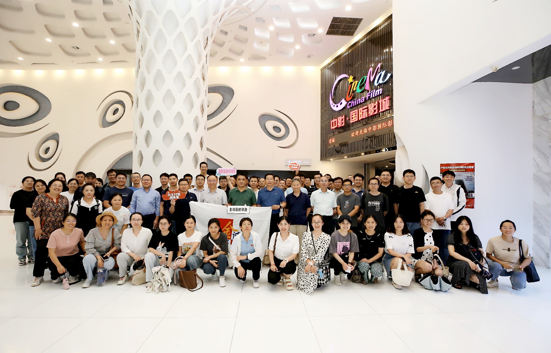 1690185732294567.jpg 20230724-151955_副本.jpg