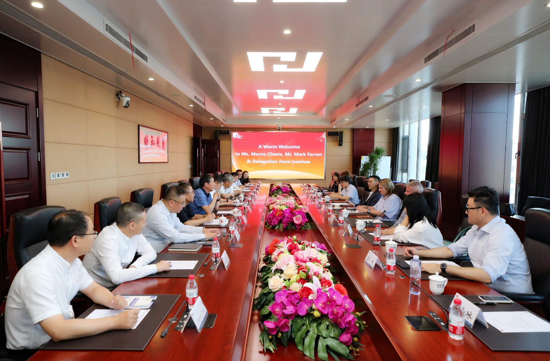 1690350311184702.jpg 20230726-132721.jpg