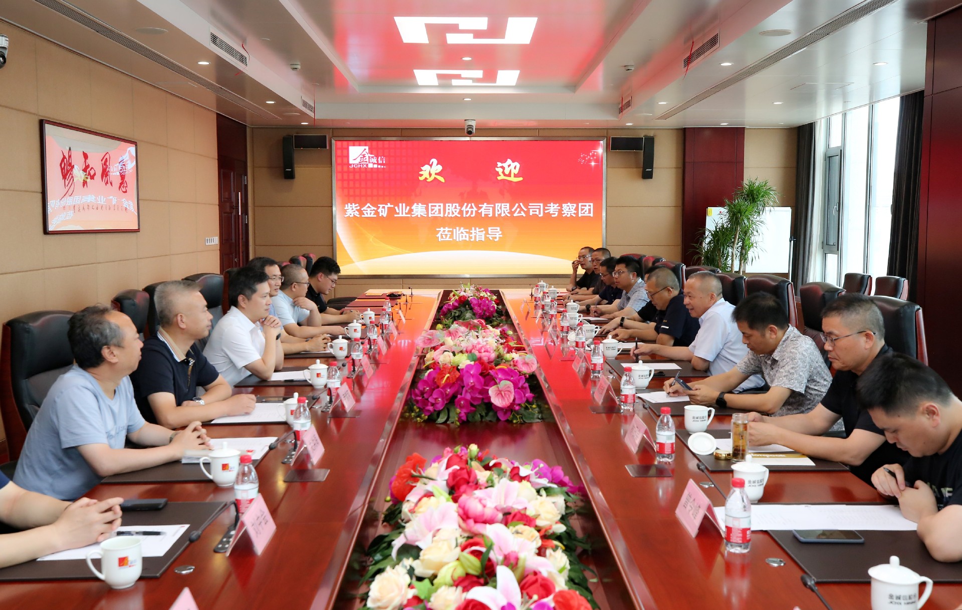 1690787182777775.jpg 20230731-143630_proc.jpg