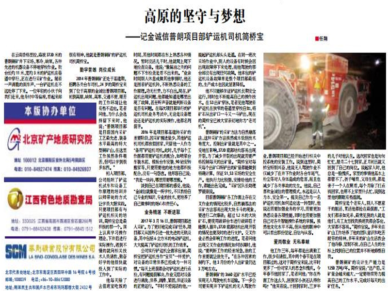 1593485065151688.jpg 未标题-1.jpg