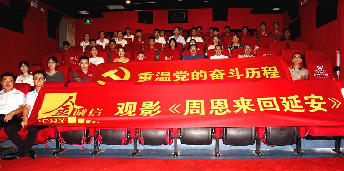 1593672549767009.jpg 未标题-2.jpg