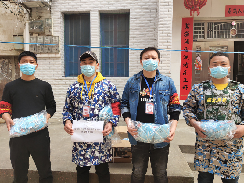 1593765679891561.jpg 未标题-1.jpg