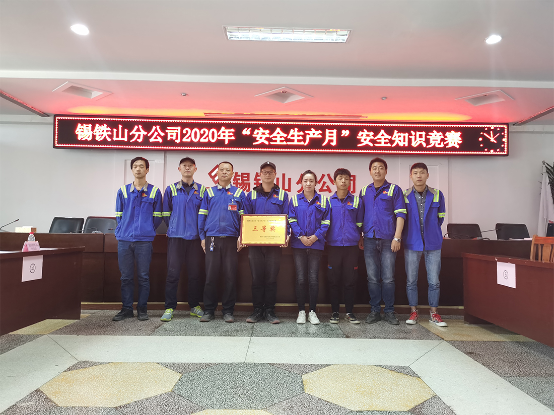 1594020846103171.jpg 未标题-1.jpg