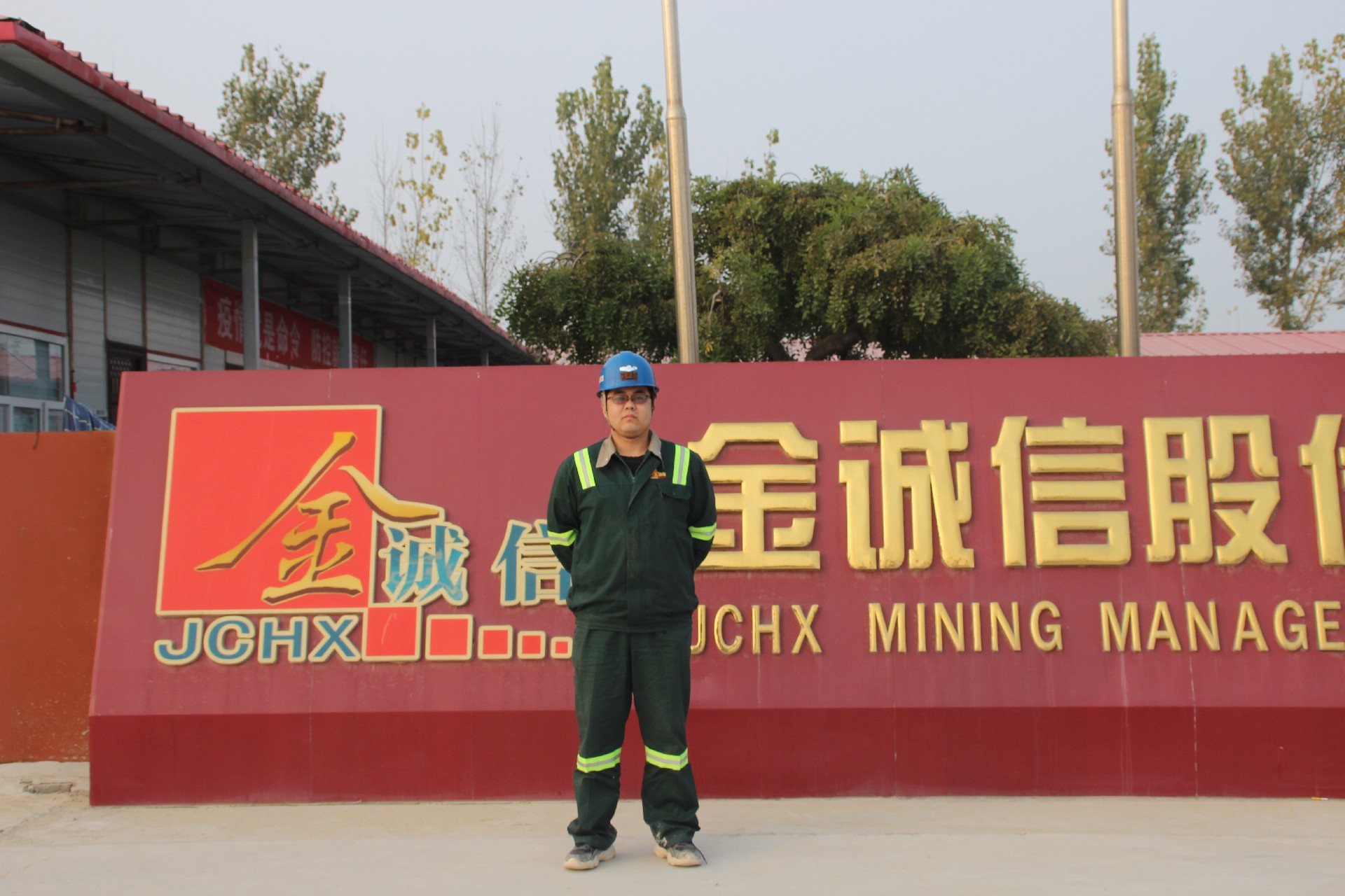 1606371014458012.jpg 微信图片_20201116144401.jpg