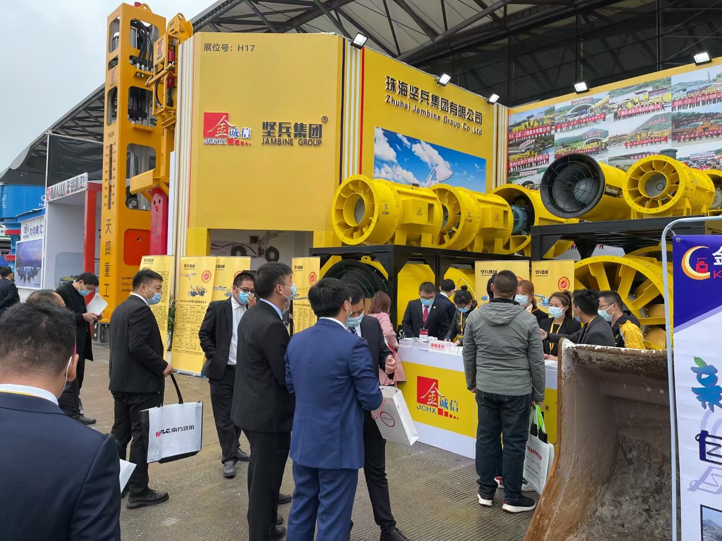 1606722558691170.jpg 金安拓井下纯电动铲运机宝马展上风采独具(配图) (5).jpg