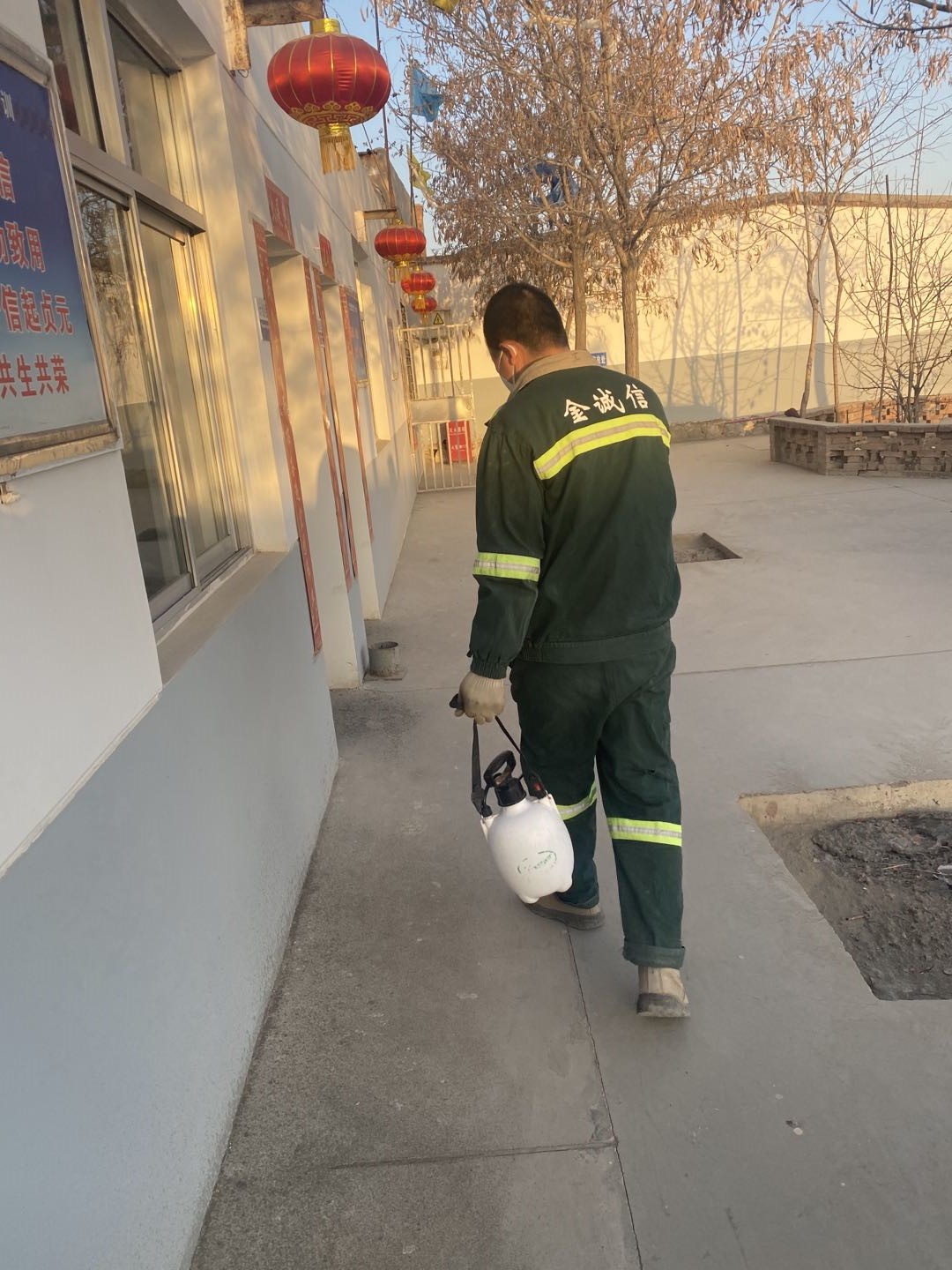 项目部消毒.jpg
