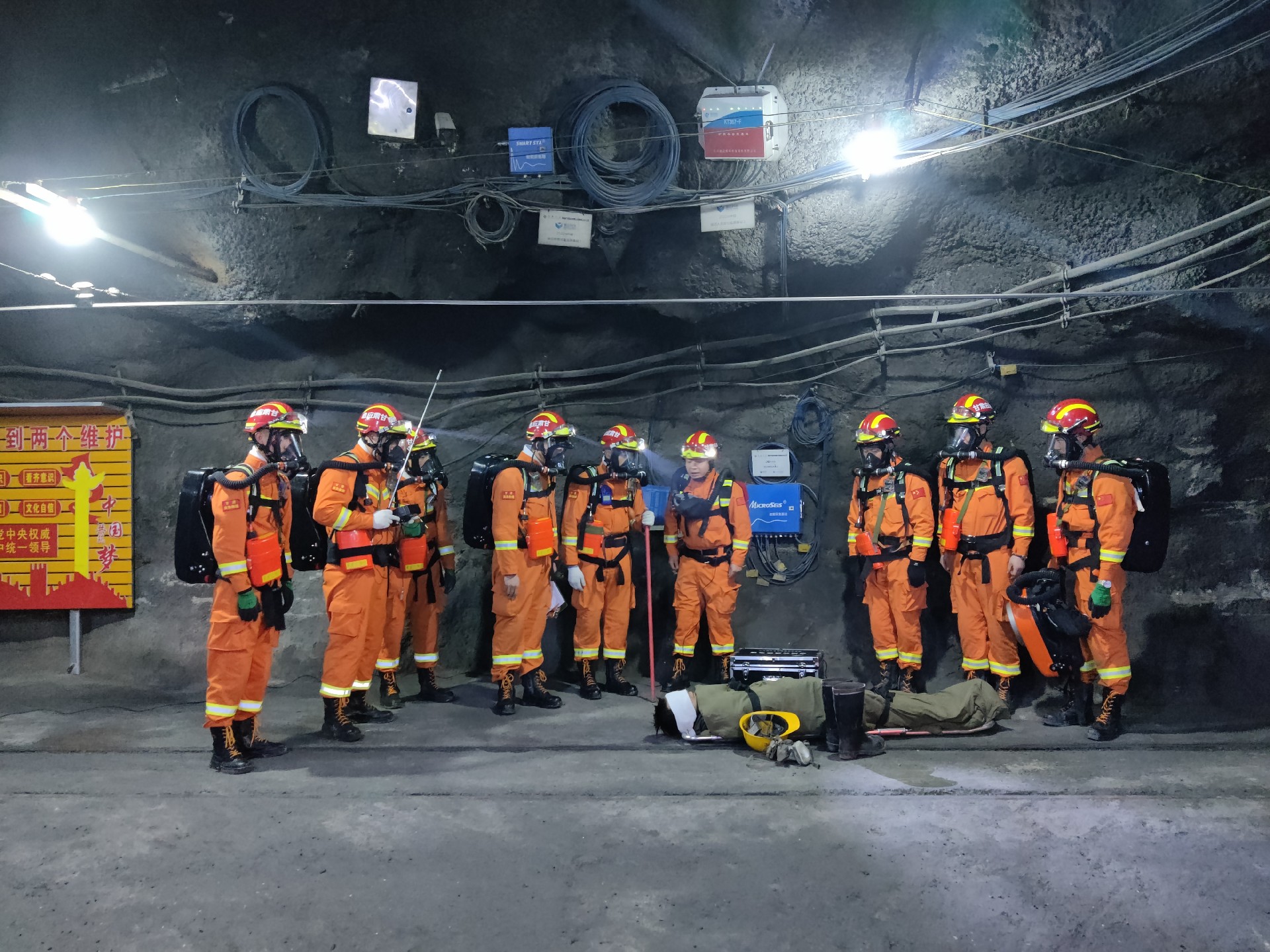 1608703097168621.jpg 8.jpg