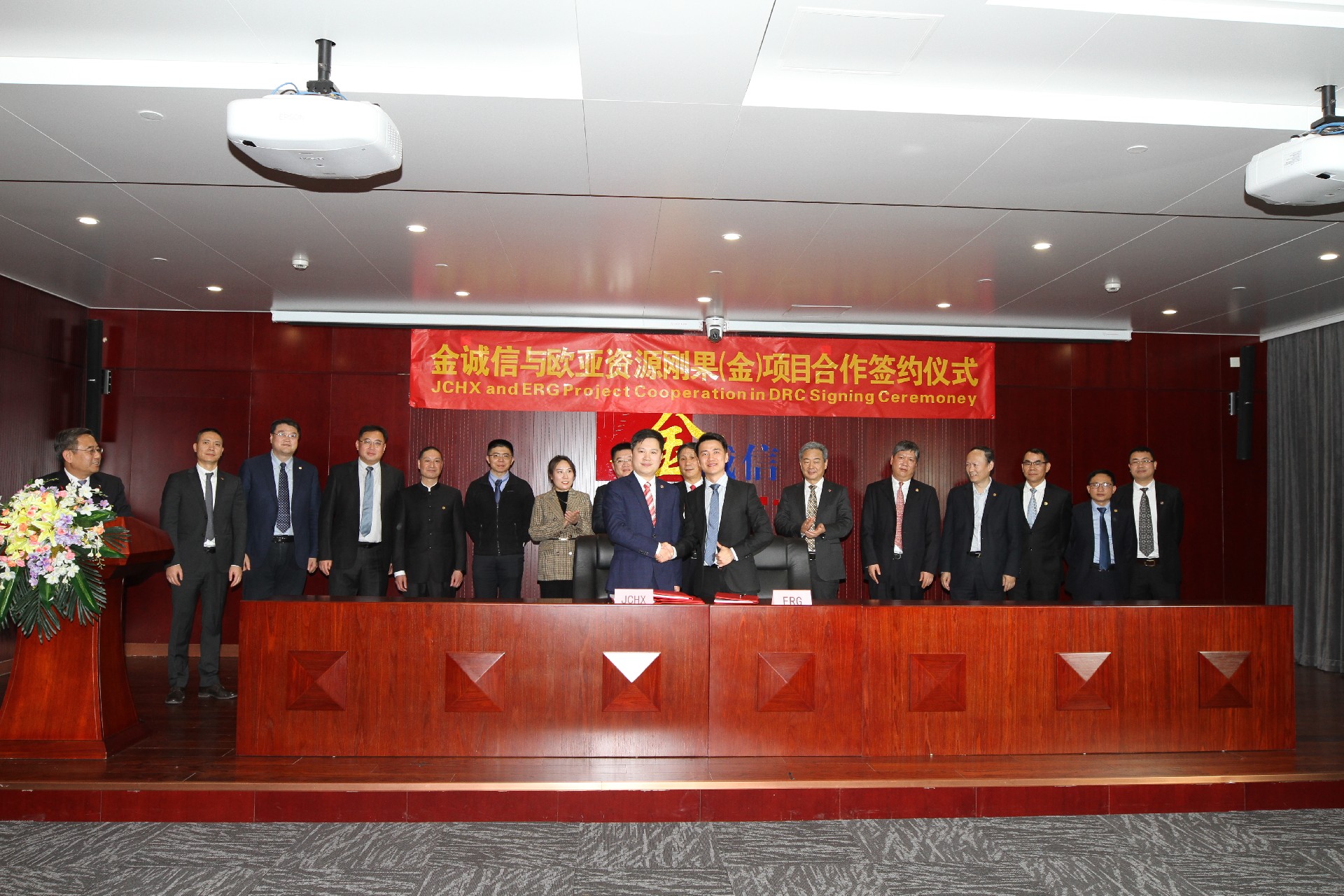 1610712039934323.jpg 推荐.JPG