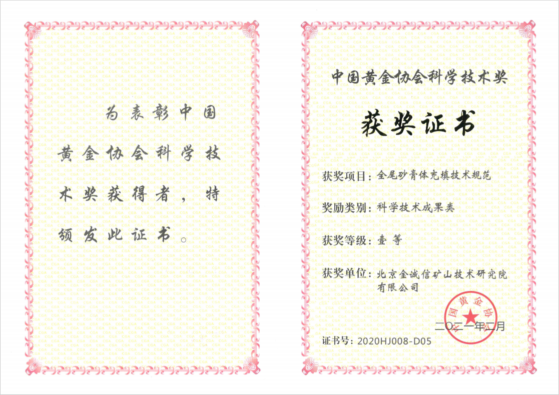 1617946411113082.png 图片1.png