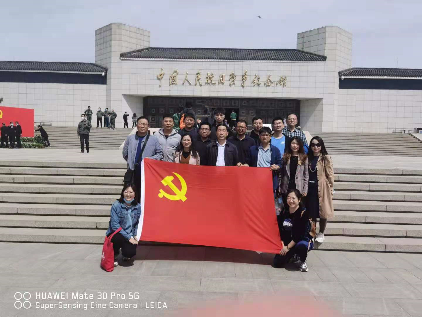 1619750657184569.jpg 微信图片_20210429140411_副本.jpg