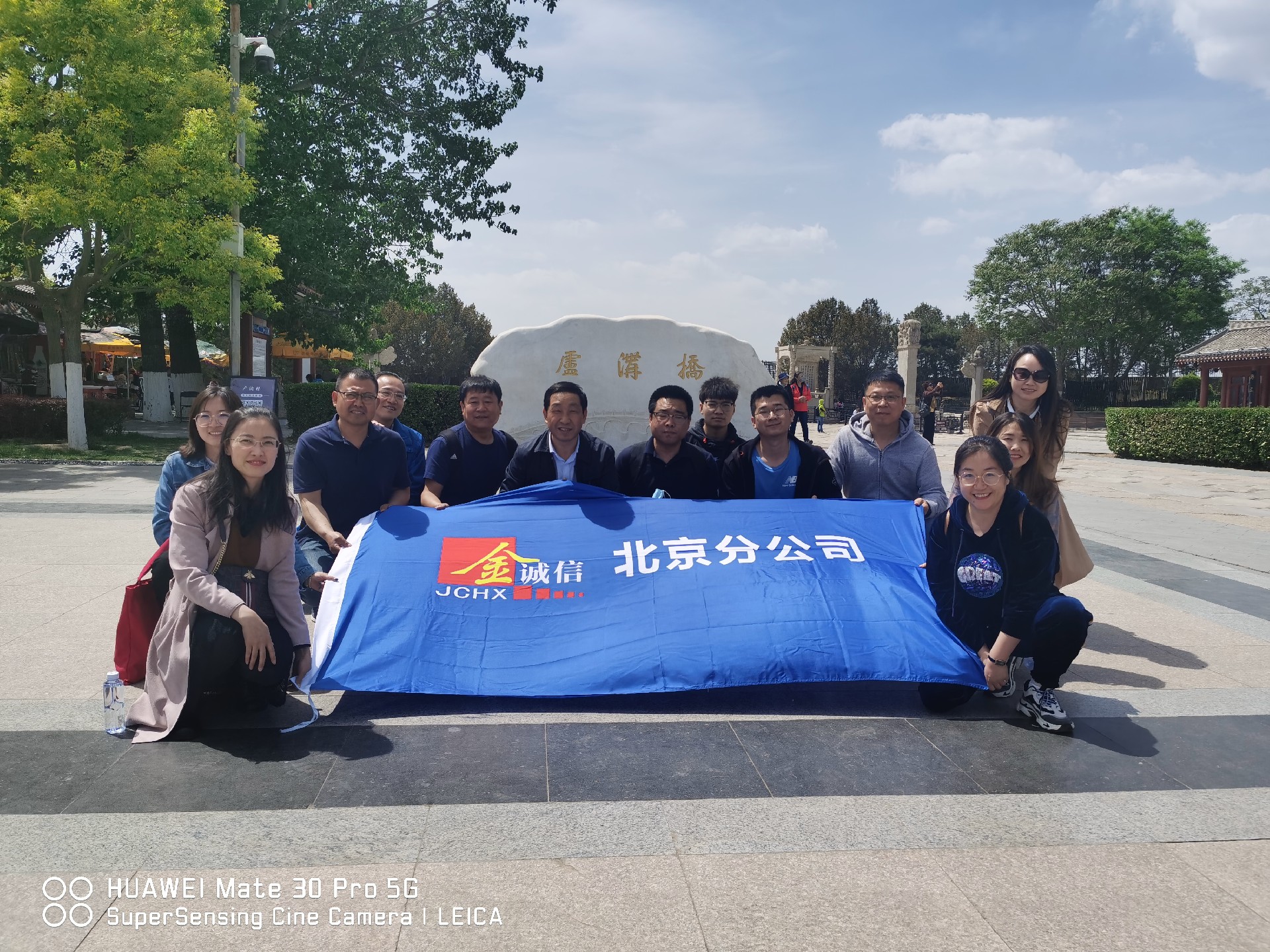 1619750683280406.jpg 微信图片_20210429140301.jpg