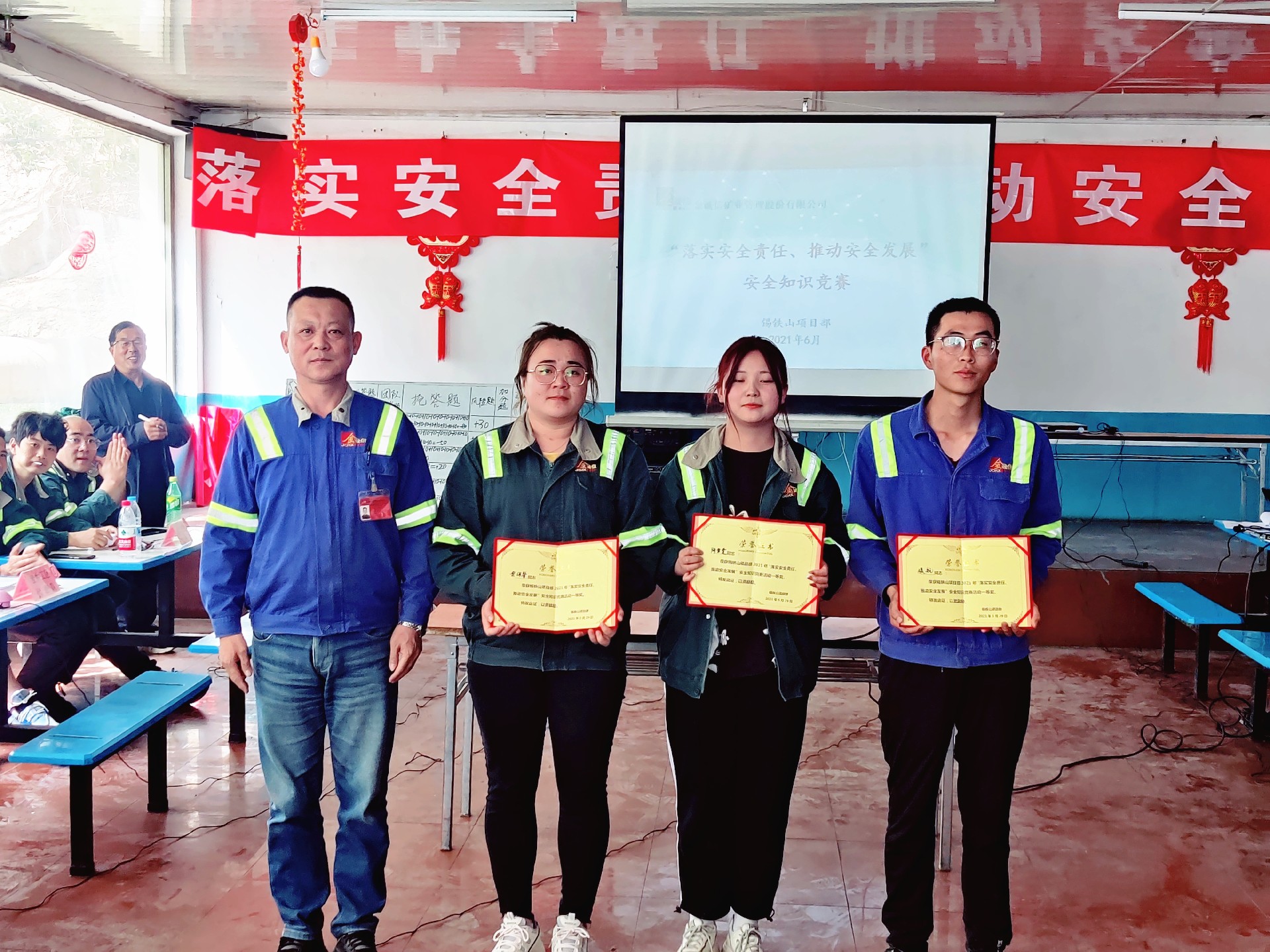 1625452830147810.jpg 微信图片_20210705102739_副本.jpg