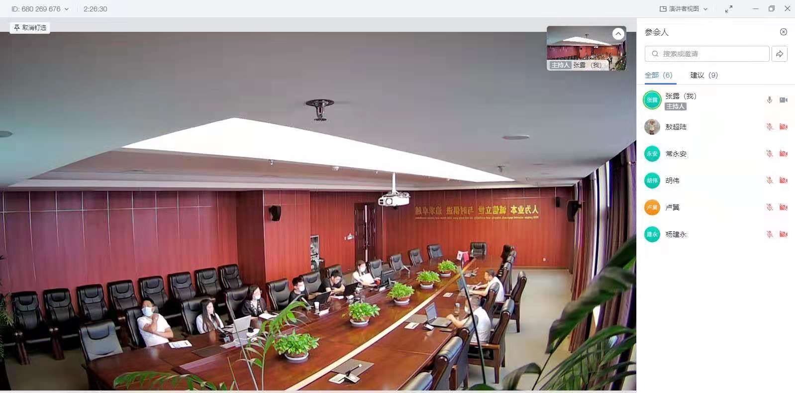 1629273543203474.jpeg 2021818-155436.jpeg