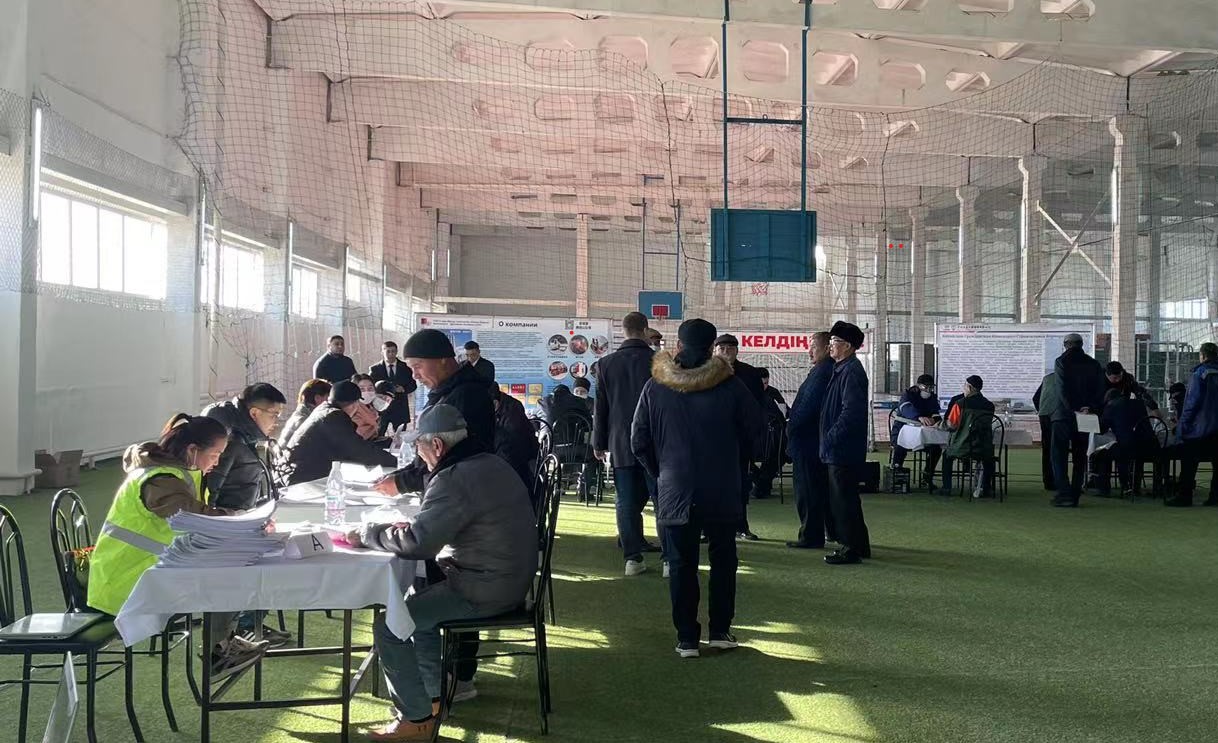 1637197077214104.jpg 微信图片_20211118085610.jpg