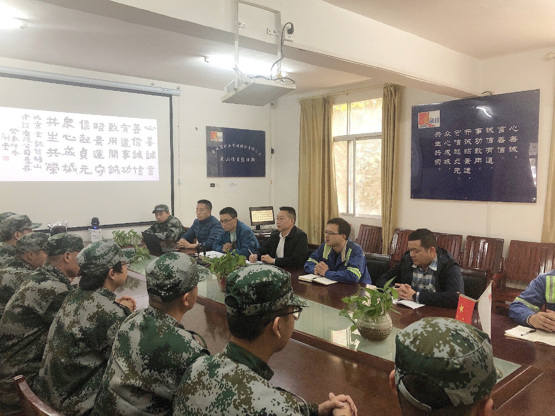 1637559612200478.jpg 微信图片_20211119094529_副本.jpg