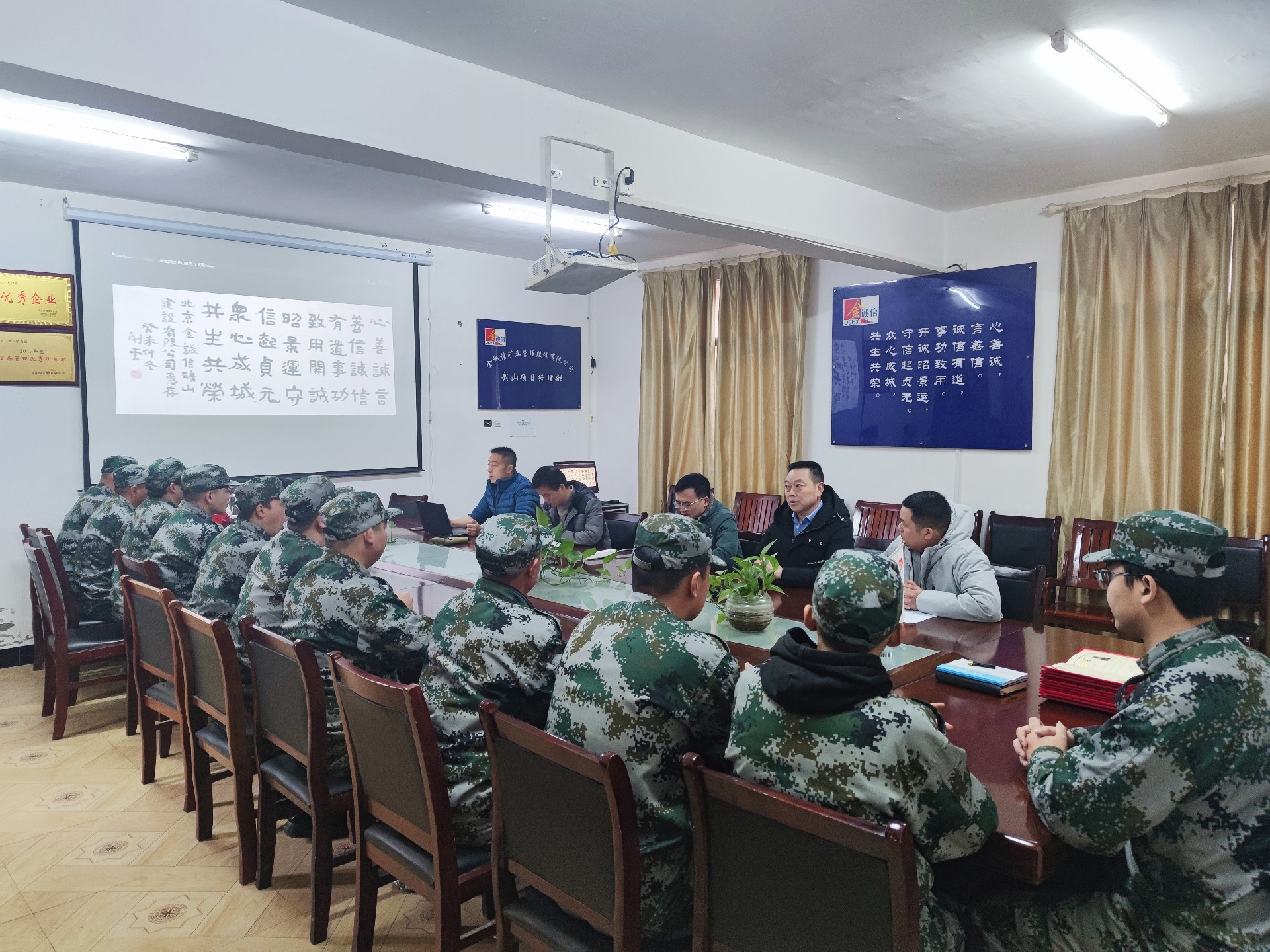 1640855403134930.jpg 微信图片_20211230050258_副本.jpg