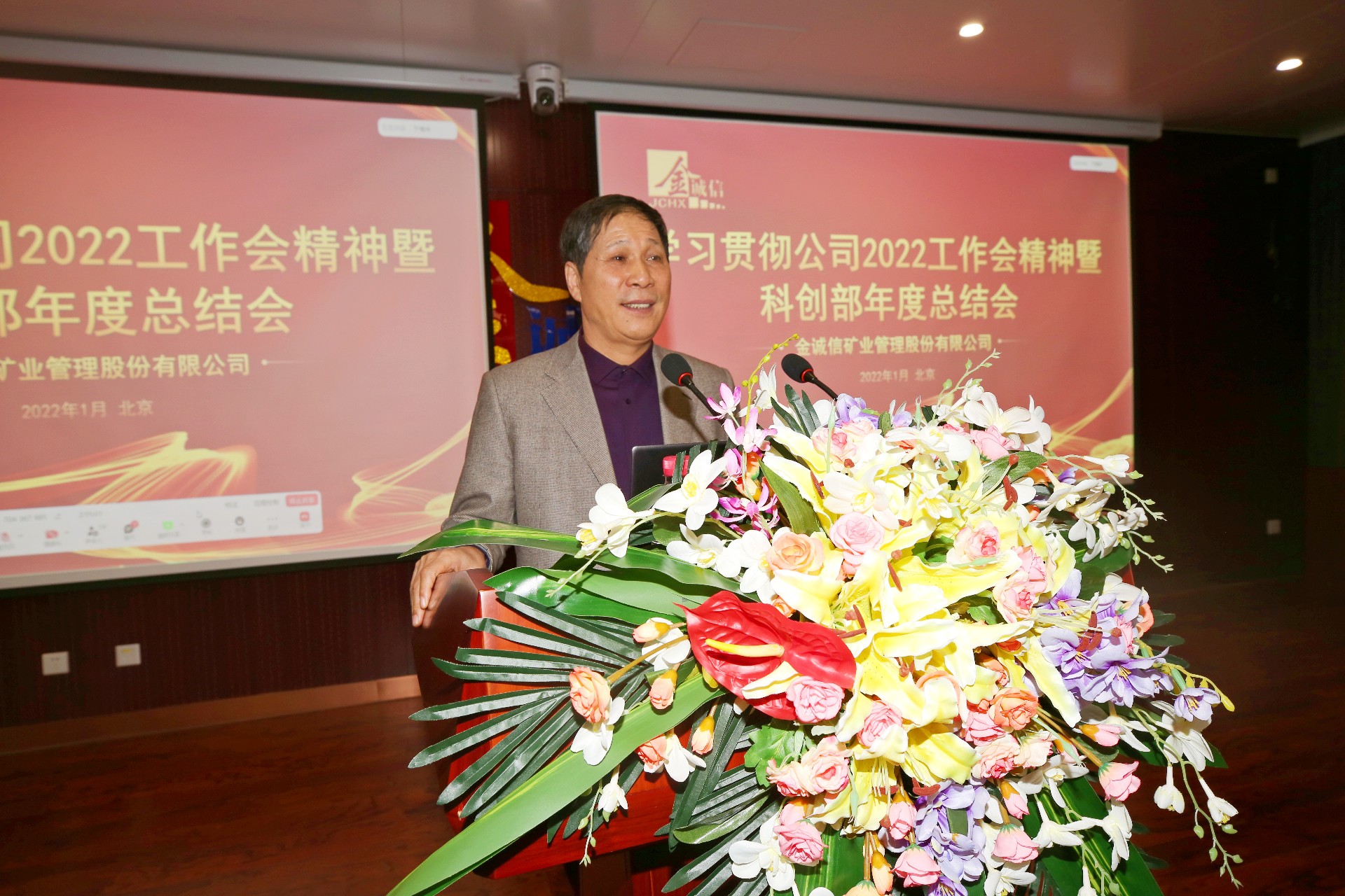 1643434024170355.jpg 封面.jpg