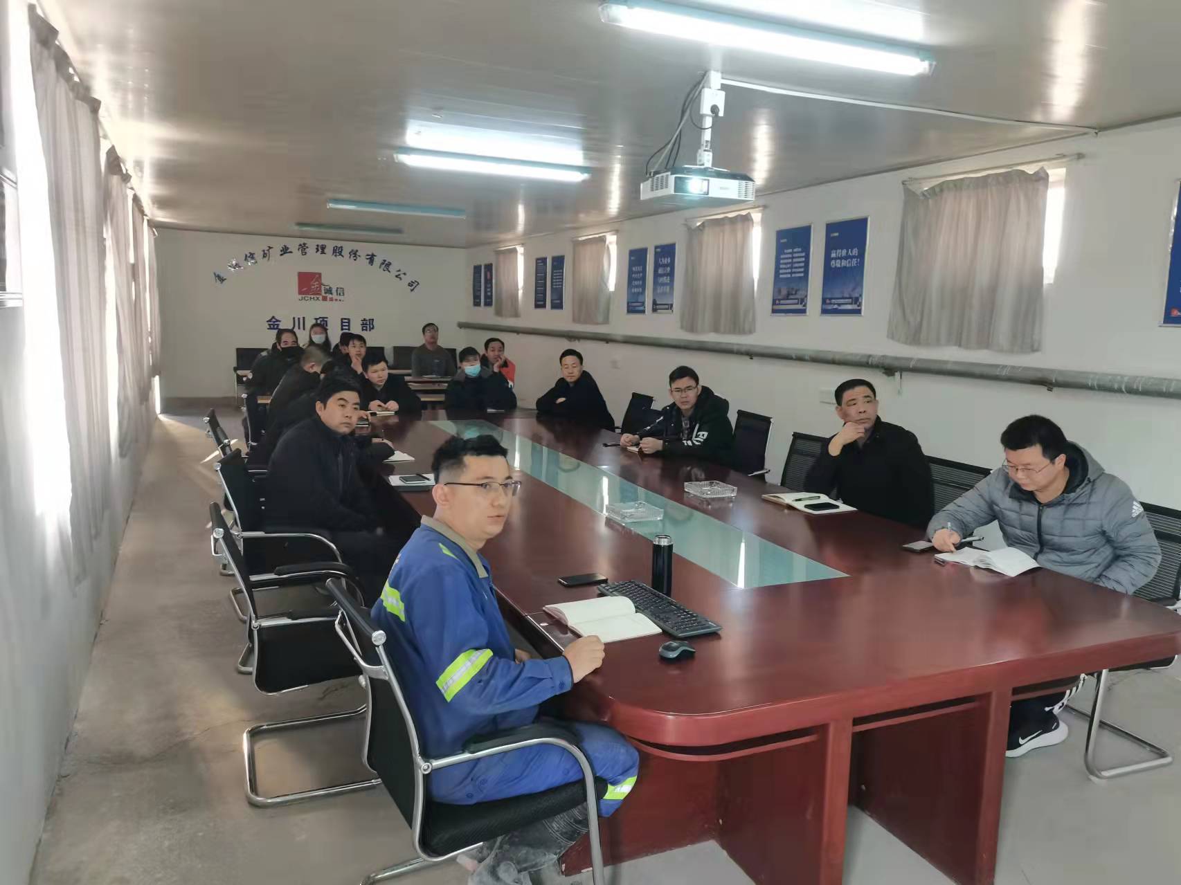 金川项目部“一季度班组长培训“ 1.jpg