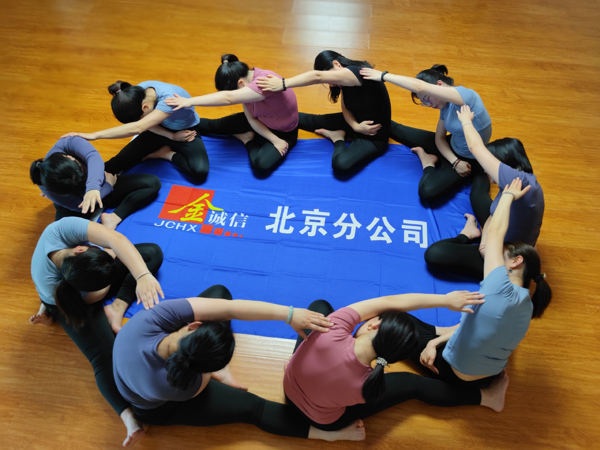 1646820333607541.jpg 北京分公司.jpg