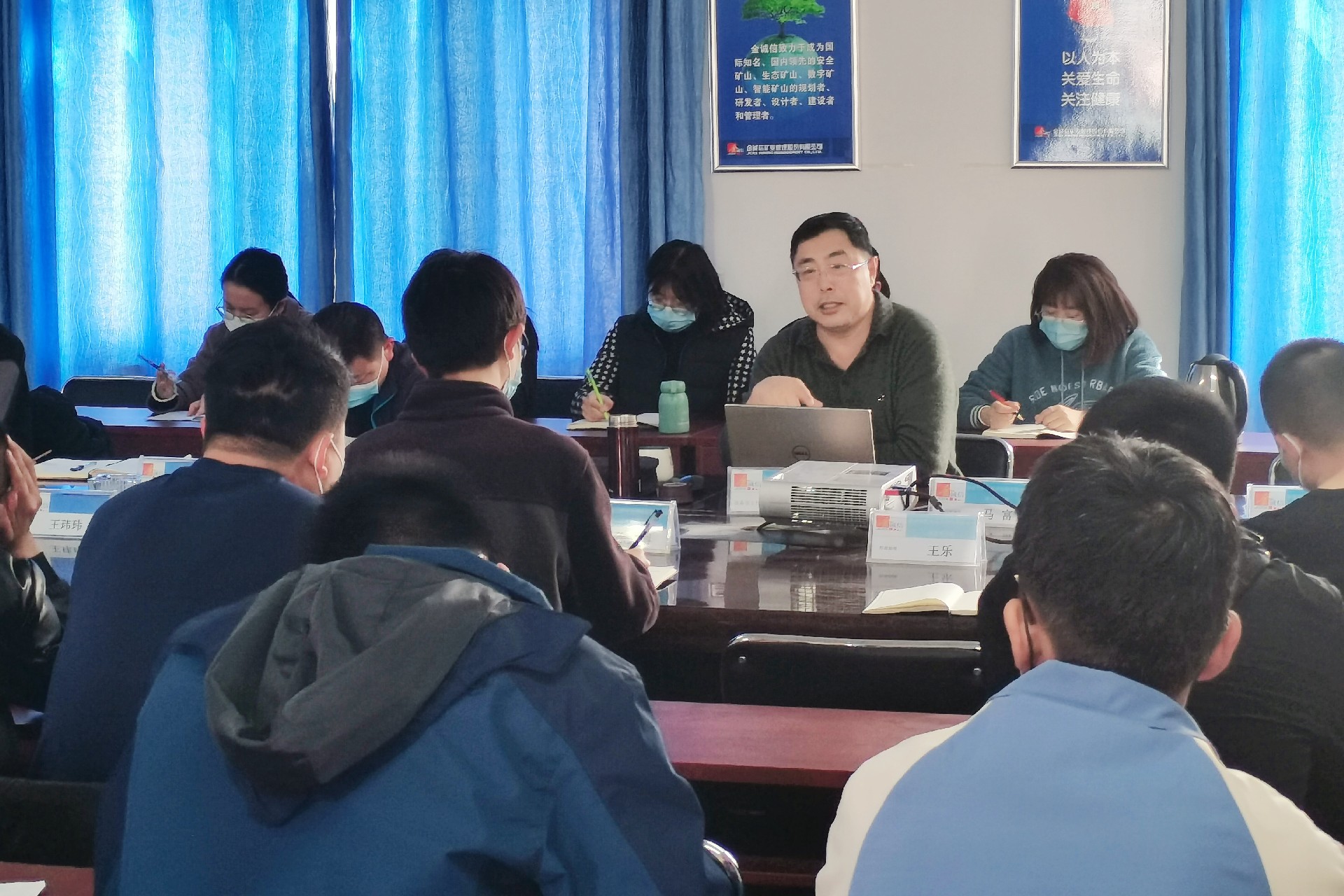 肃北项目部组织企业文化培训及青年员工座谈会 (5)_副本.jpg