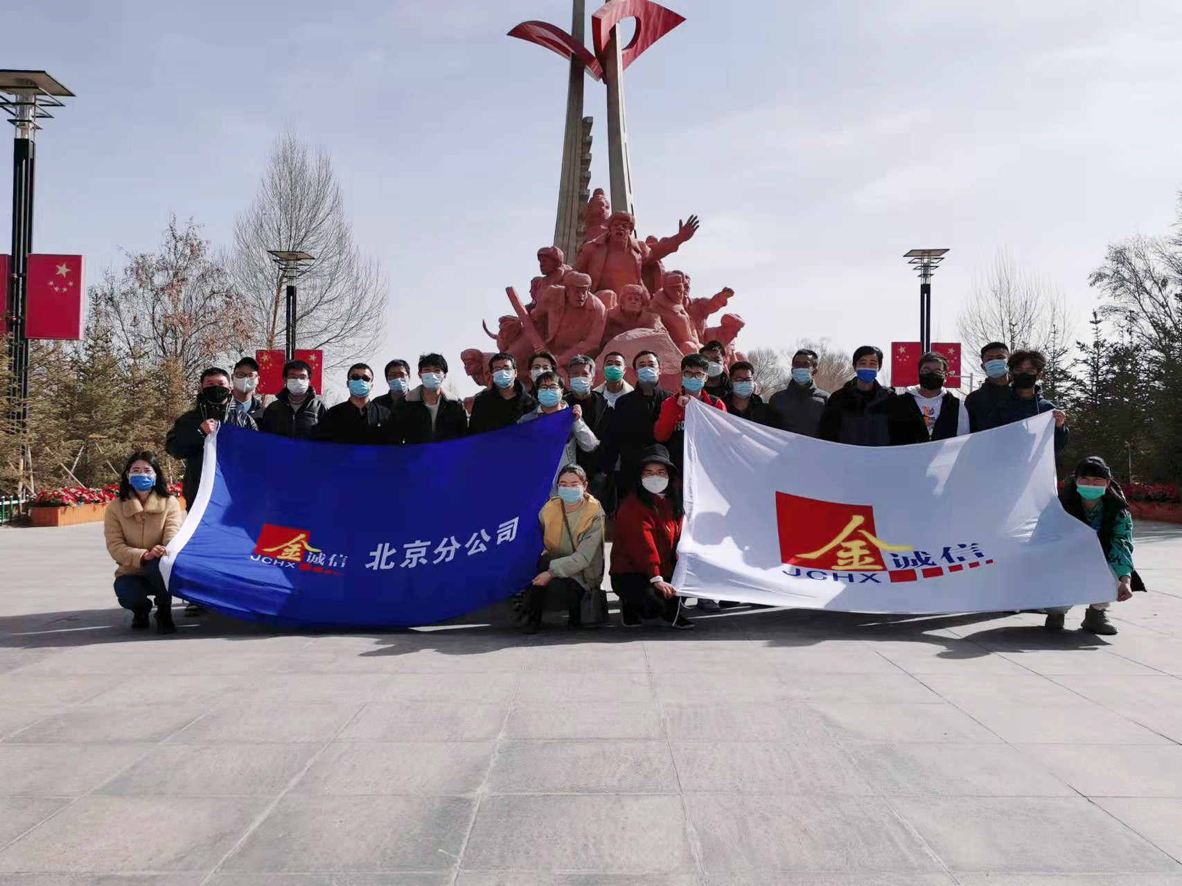 20220321-配图 (3)_副本.jpg