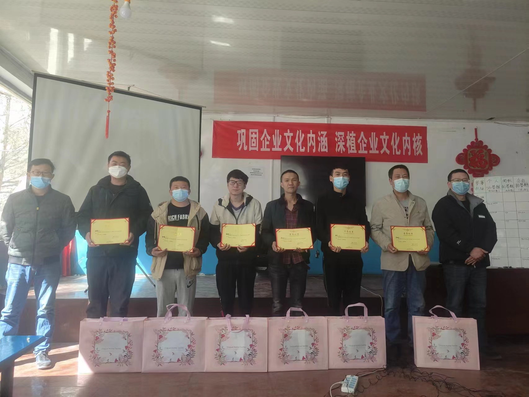 1651806063386731.jpg 锡铁山企业文化知识竞赛2.jpg