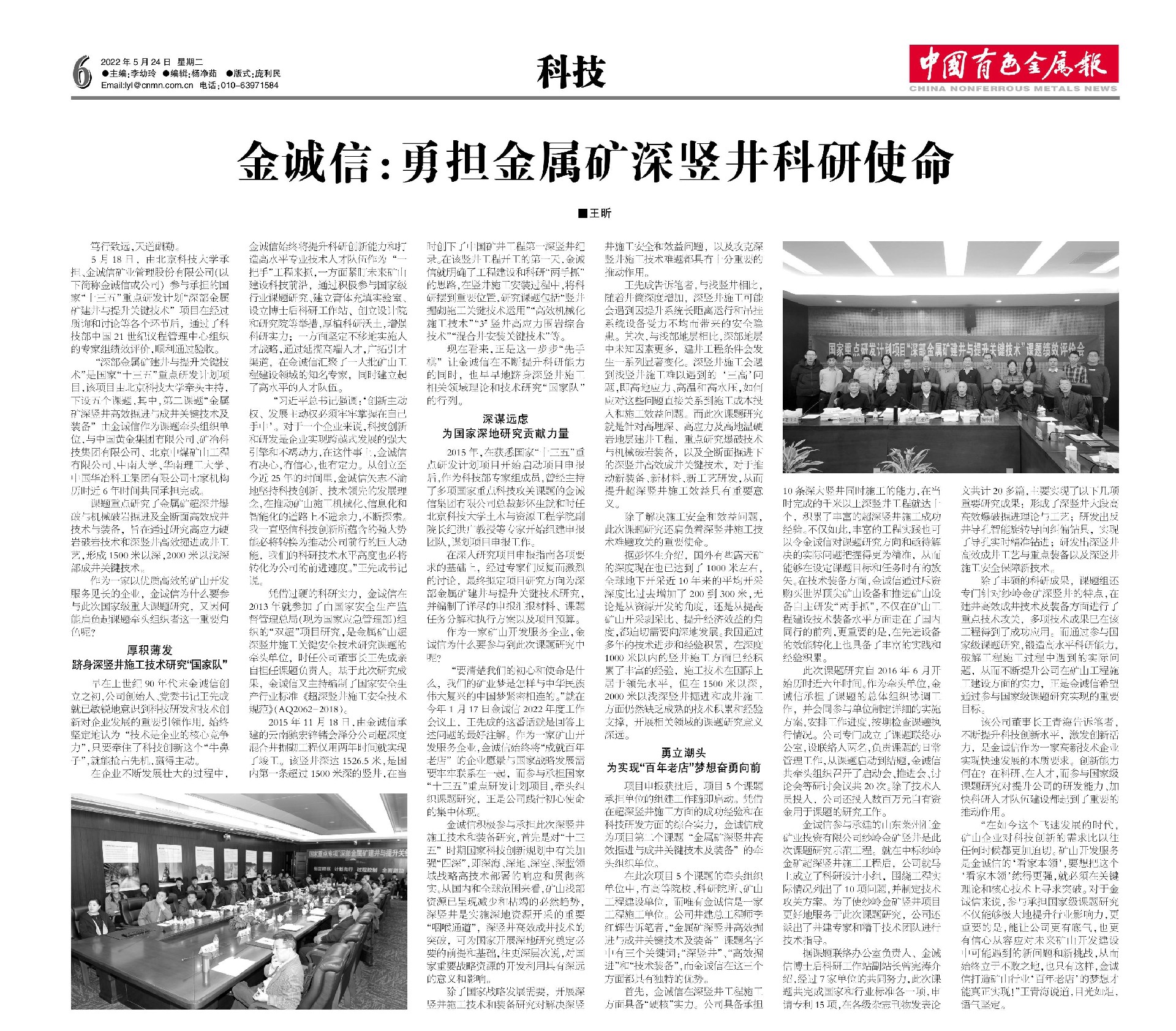 1681977399798364.jpg 12.jpg