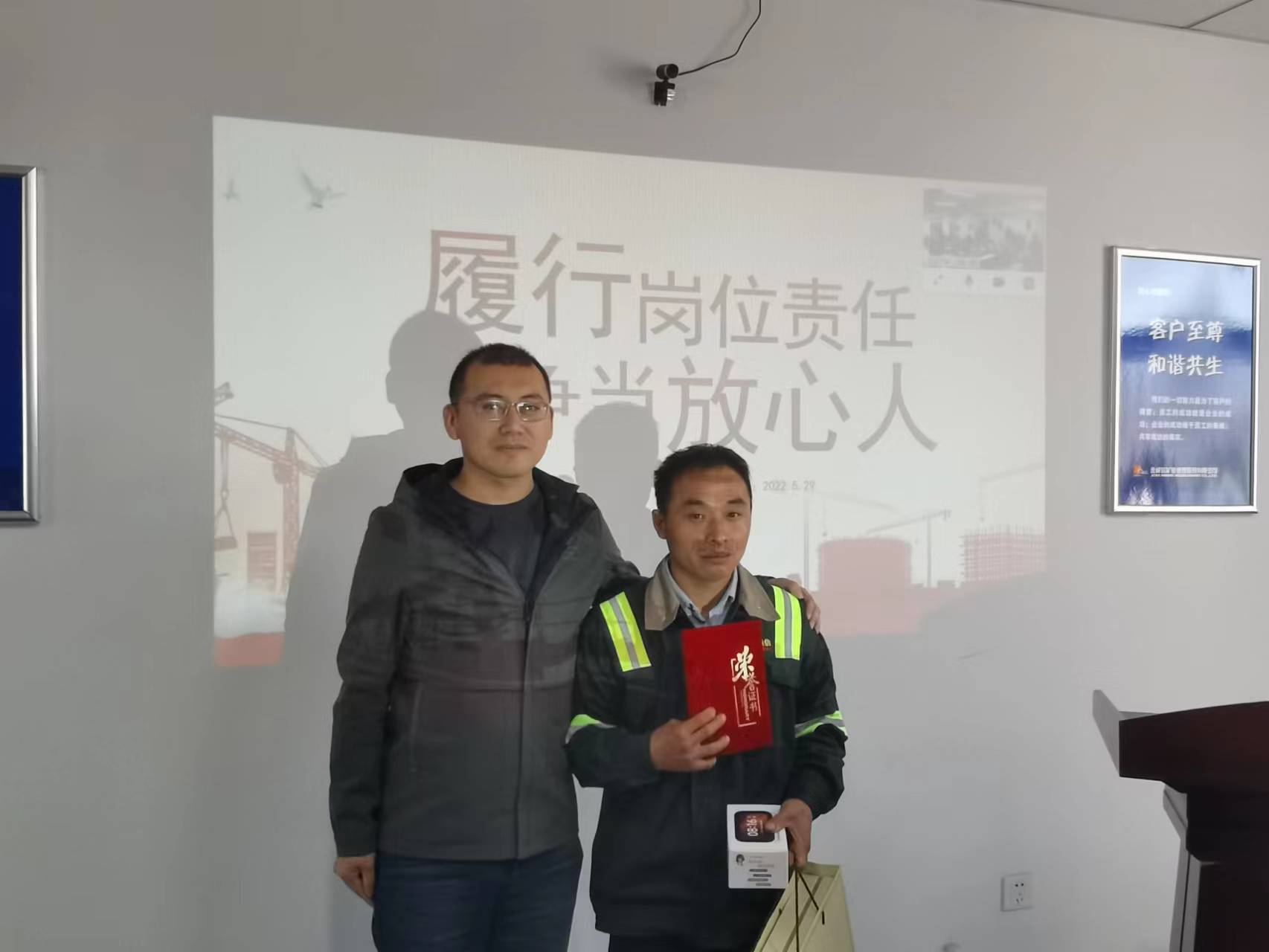 演讲比赛及企业文化竞赛 (3).jpg