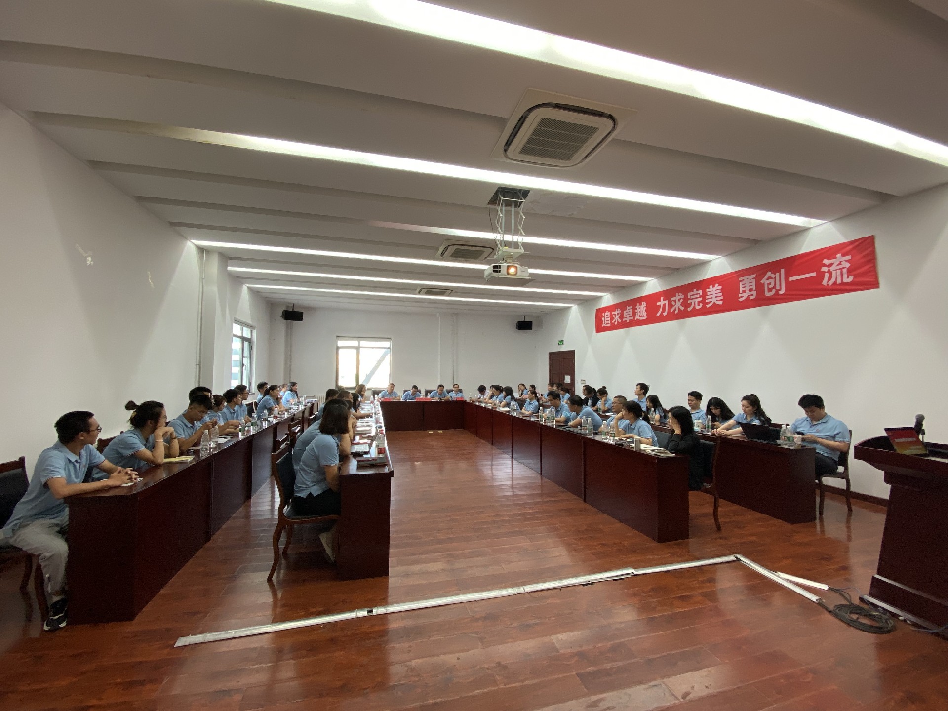 1657765523156563.jpg 管理共赢,智慧共享照片1.JPG