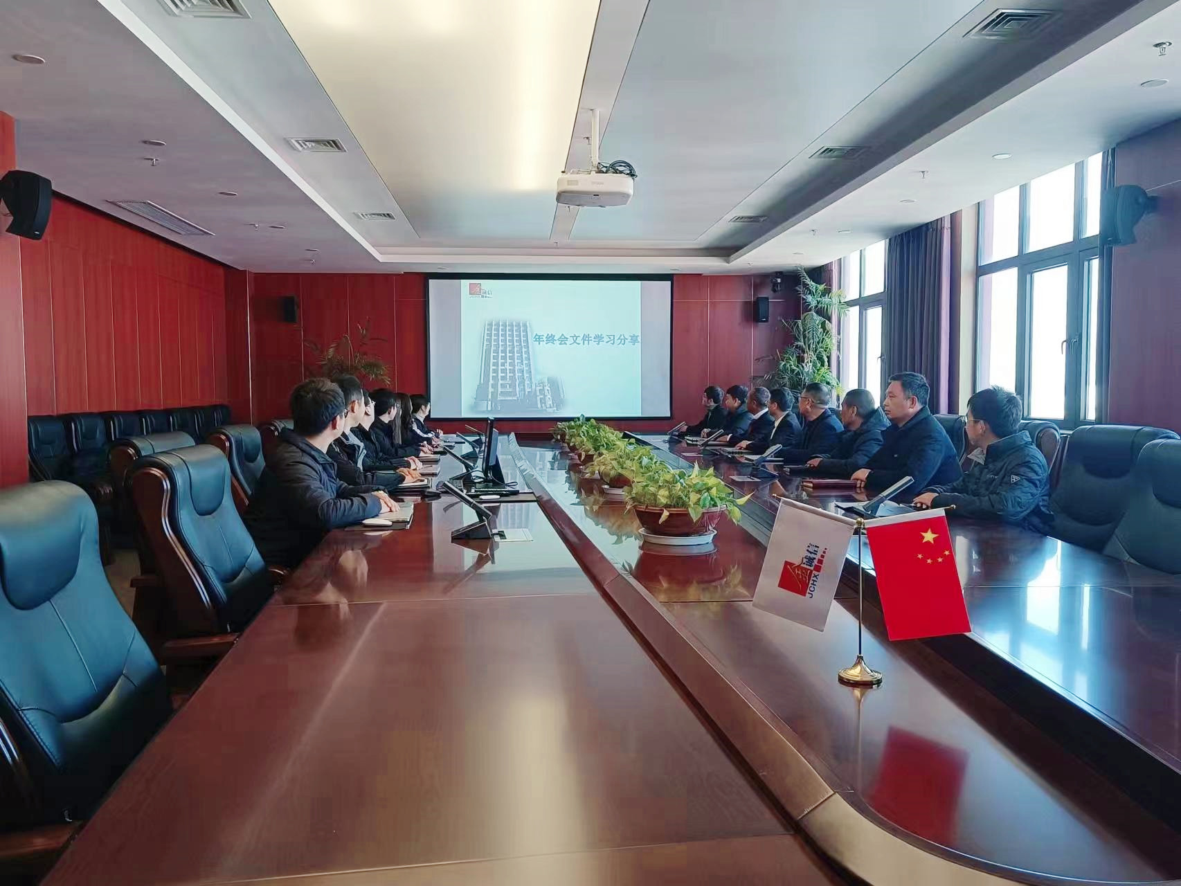 1675237581193161.jpg (反井项目部--张露)反井公司召开节后工作会,启动新征程 (3)_副本.jpg