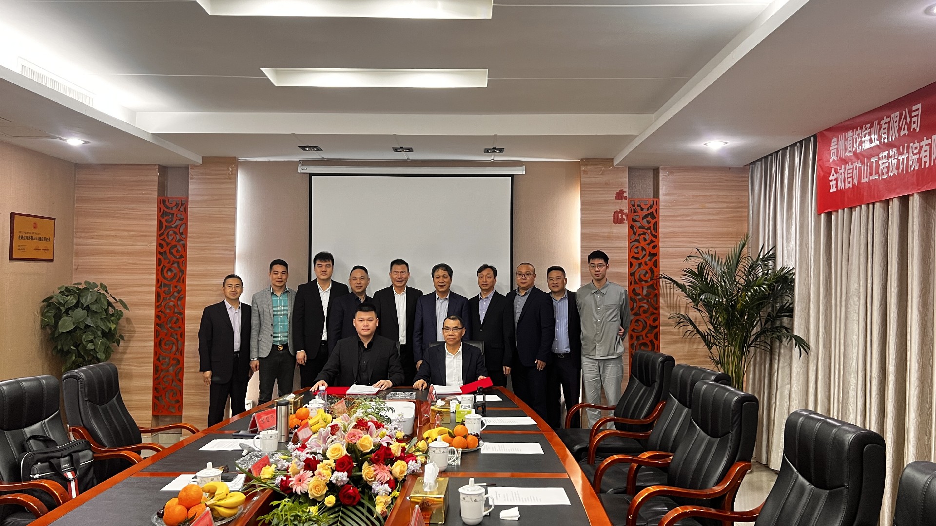 1682749275164736.jpg 20230429-094815.jpg