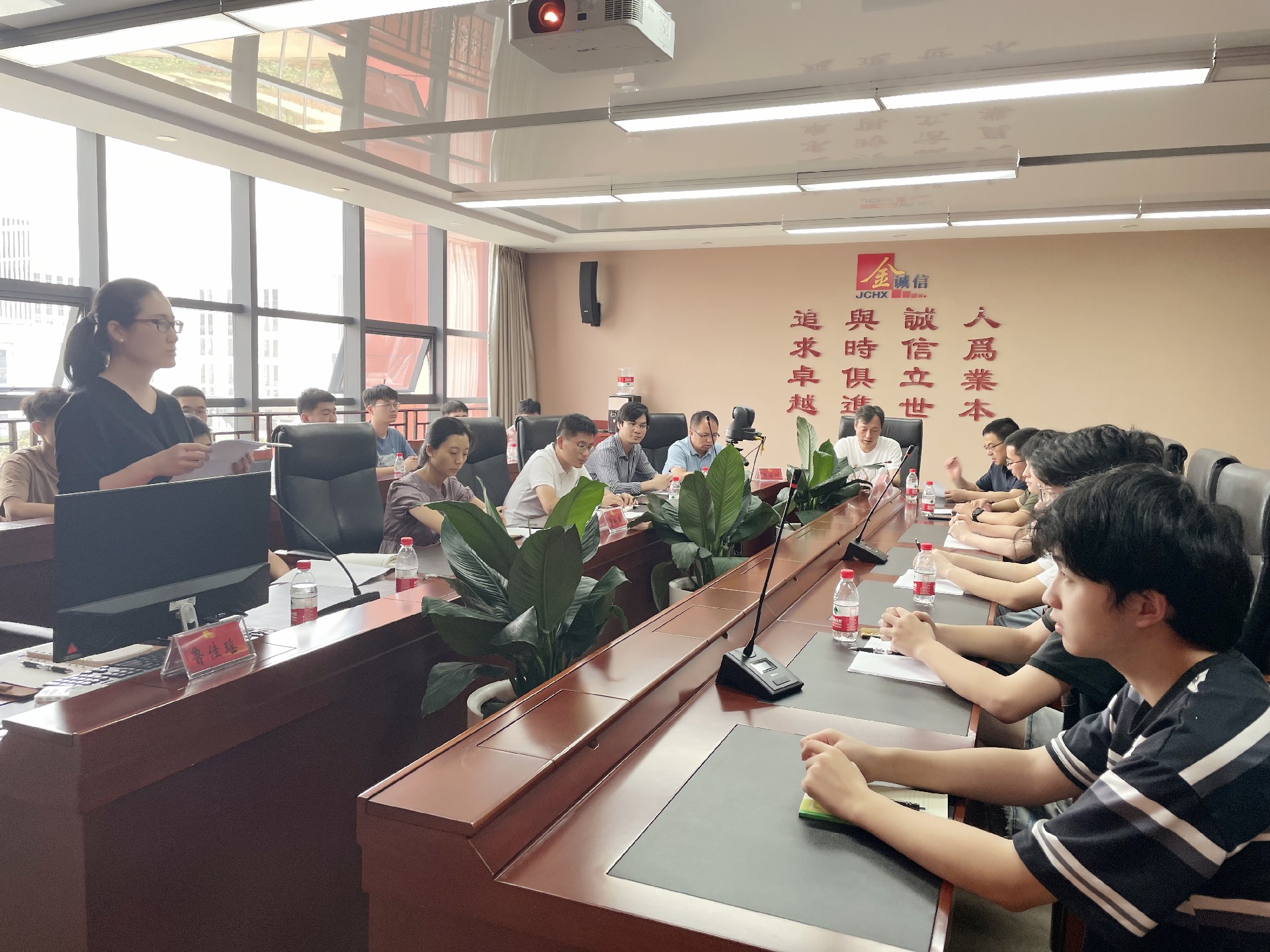 微信图片_20230707090627 (2)_副本.jpg