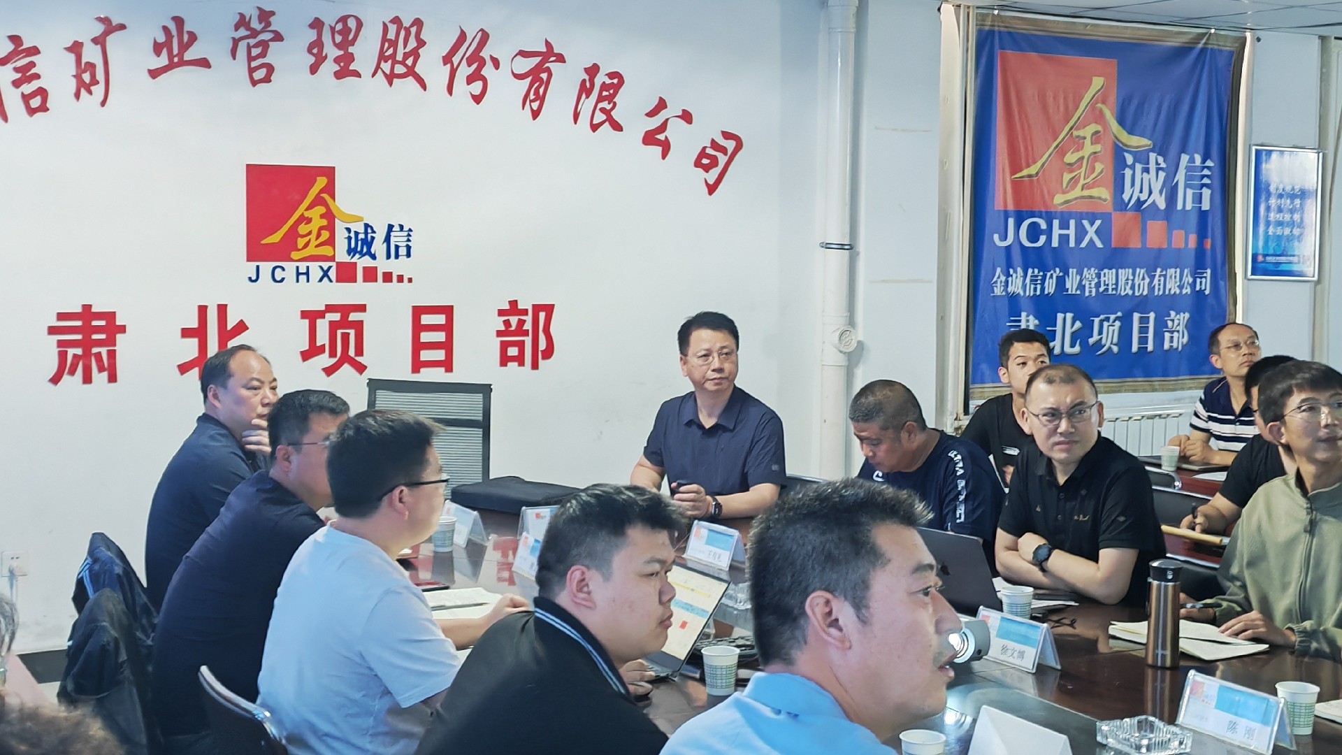 1691216020201504.jpg 20230802-总裁视察肃北1(封面)_副本.jpg